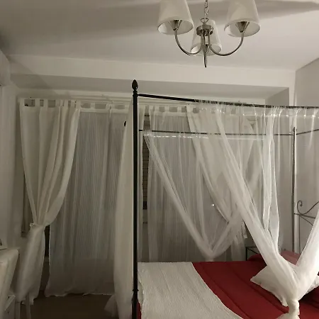 Alis Ideal فندق مبيت وإفطار *